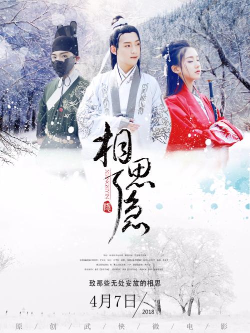 在留卡怎么办理